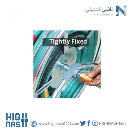 بكرة حديد مع لي ماء للحدائق