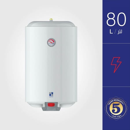 سخان مياه كهربائي 80 لتر عامودي 1200 واط