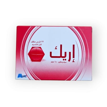 حبوب اريك لضعف الانتصاب