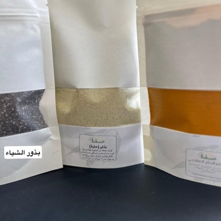 بوكس تقوية العظام ( بالحلبه )