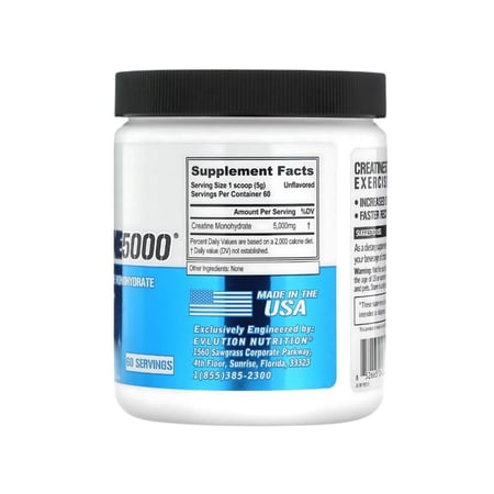 إي ڤي إل نيوترشن