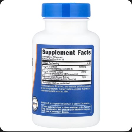 نوتريكوست تونغت