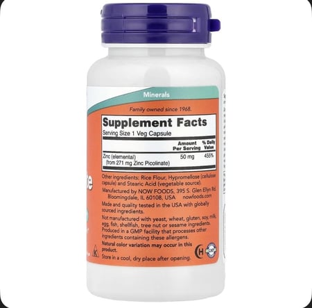 ناو فود بيكولينات الزنك