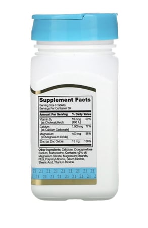 سنشري كالسيوم و مغنيسيوم و زنك