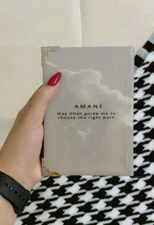 تصميم القران حسب الطلب