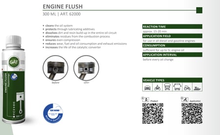 منظف داخلي للمحرك