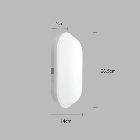 ##كشاف بيضاوي همر ابيض LEDسادة