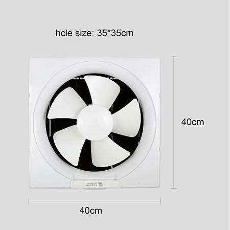 مروحة شفط 12بوصة موديل30 (35*35) همر