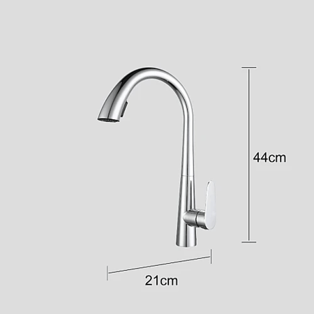 خلاط مجلى زنك سحاب مخفي كروم