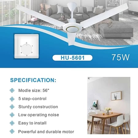 مروحة سقف همر جديدة 56 بوصة أبيض – قدرة 75 واط – تركيب سقفي