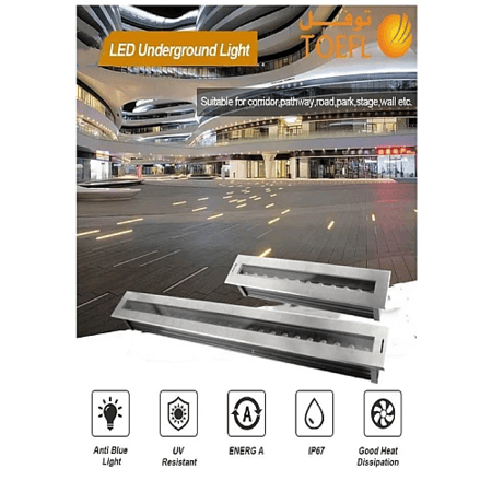 كشاف دفن ارضي توفل مسطرة 12عيون اصفر