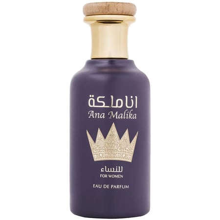 عطر أنا ملكة للنساء 100 مل