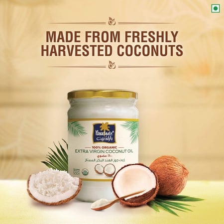 زيت بجوز الهند البكر 100% عضوي - باراشوت 200مل