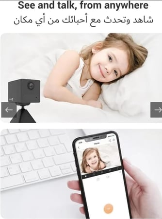 كاميرا مراقبة CB2 مع بطارية من إيزي فيز (EZVIZ)  1080p