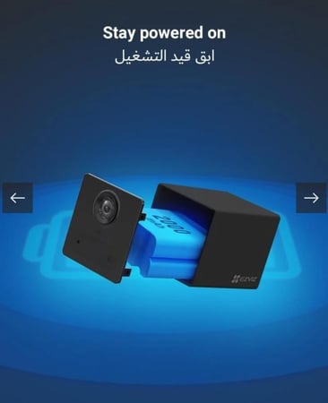 كاميرا مراقبة CB2 مع بطارية من إيزي فيز (EZVIZ)  1080p