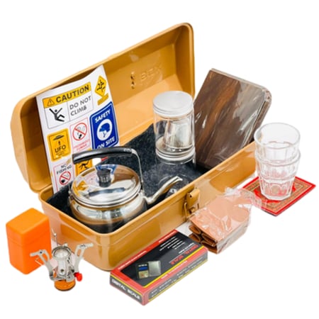 صندوق عزبة شاهي حديد