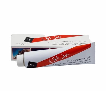 ملمع معادن براق