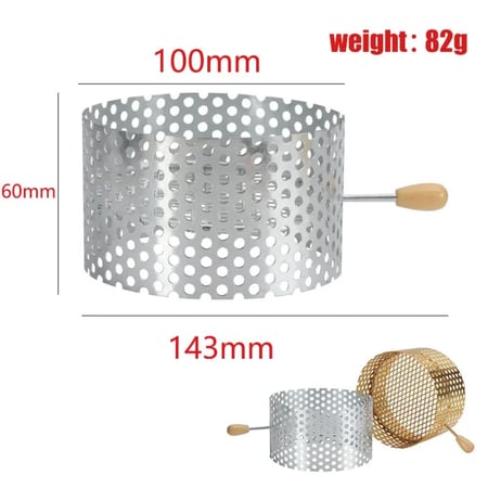 حامل فحم الشيشة