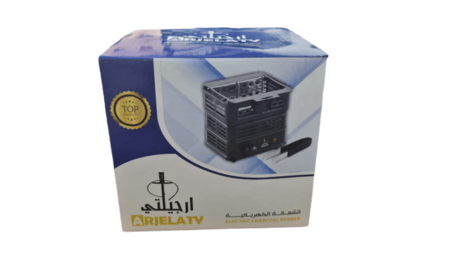 شعالة فحم ارجيلتي 1000 واط