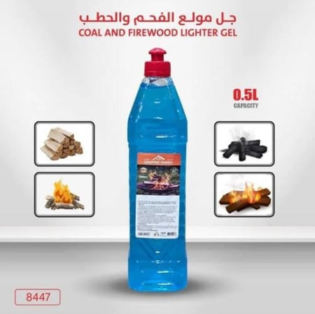 جل إشعال الفحم والحطب 500 مل