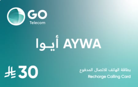 بطاقة ايوا 30 لشحن كبائن السجون متجر نزيل