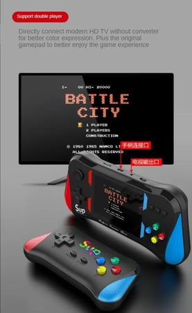 جهاز ألعاب محمول ريترو Super Game Box – 500 لعبة كلاسيكية في جهاز واحد