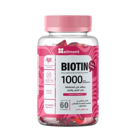 جرو جاميز الشعر والأظافر 60 حلوى - مكمل البيوتين Grow Gummies