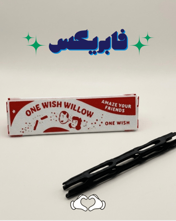 one wish willow