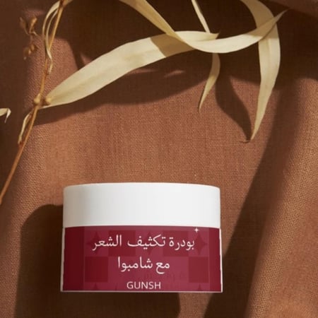 بودرة الشامبوا