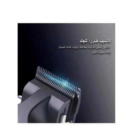 كيمي ماكينة قص الشعر قابلة لإعادة الشحن مع قاعدة لمصففي الشعر والحلاقين للرجال - أسود - الإصدار السعودي - KM-2296