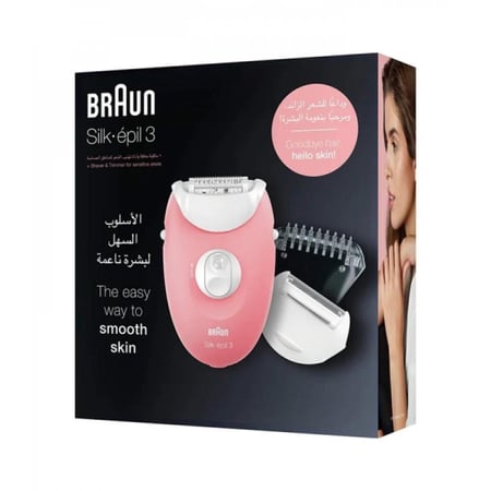 براون سيلك ابيل 3 ماكينة إزالة الشعر - وردي - 3440
