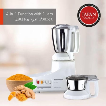 باناسونيك محضر طعام وخلاط - 1000 واط - 1 ليتر - أبيض - MX-AC210