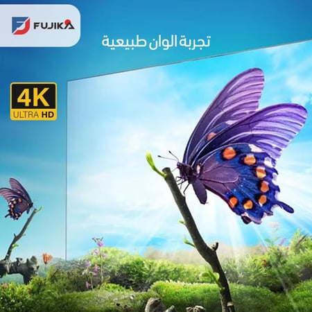 فوجيكا شاشة تلفزيون 75 بوصة سمارت - QLED 4K - HDR - أسود - FJK-75KQG