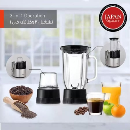باناسونيك عصارة مزودة بدوار معدني بالكامل 1.5 ليتر - 800 واط - أسود وفضي - MJDJ31