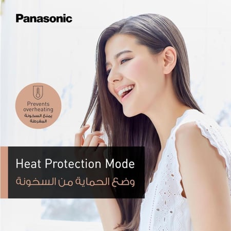 باناسونيك مجفف شعر - 2000 واط - أسود - EH-ND65-K685