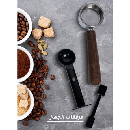 ريبون ماكينة قهوة اسبريسو 1050 واط 15 بار - 1.2 ليتر - أبيض - RE-6-037