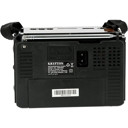 كريبتون راديو قابل لإعادة الشحن مع ضوء طوارئ - بني داكن - KNR5095