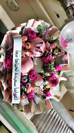 مناسبات بحرية خاصة |  Private Sea Celebrations