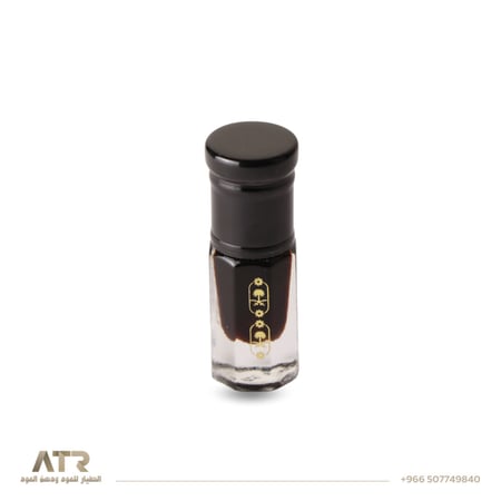 دهن تراد فاخر