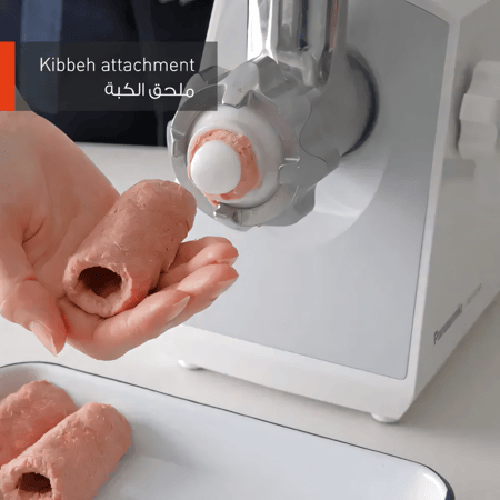 مفرمة لحم باناسونيك