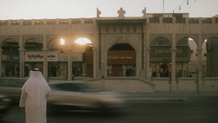 Analog Style (Package)