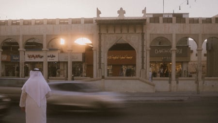 Analog Style (Package)