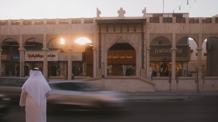 Analog Style (Package)