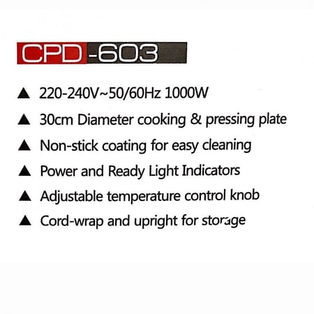 آلة صنع الكريب دوتس CPD-603