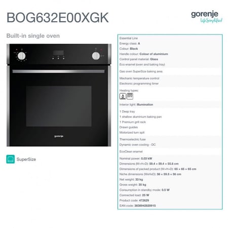 فرن بلت ان جورنيا 60 سم غاز  BOG632E00XGK