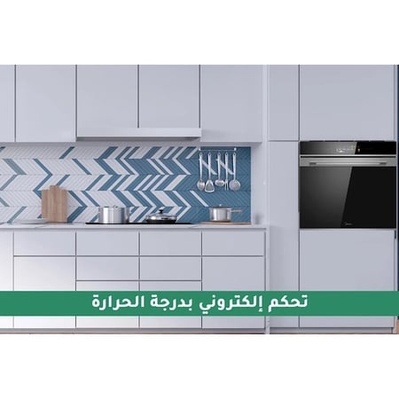فرن بلت ان مايديا 60 سم  كهرباء 7NM30F0