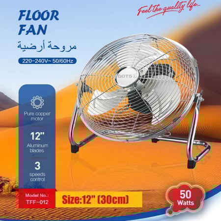 مروحة كهربائية دوتس TFF-012