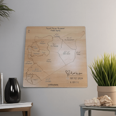 بازل خريطة سوريا حفر ليزر مع تاريخ ووقت التحرير