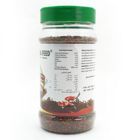 غذاء طبيعي لاسماك الجولد فيش 200 جرام