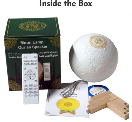 سبيكر لاسلكي القرآن الكريم كاملا مع اضاءة 16 لون وذاكرة 16 جيجا وريمونت كنترول